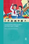 Education and Society in Post-Mao China cover