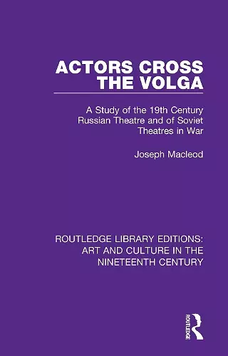 Actors Cross the Volga cover