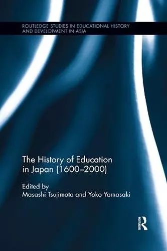 The History of Education in Japan (1600 – 2000) cover