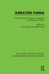 Greater China cover