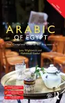 Colloquial Arabic of Egypt cover