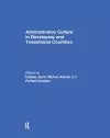 Administrative Culture in Developing and Transitional Countries cover