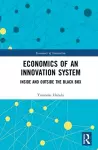 Economics of an Innovation System cover