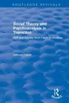 Social Theory and Psychoanalysis in Transition cover
