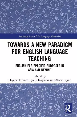 Towards a New Paradigm for English Language Teaching cover