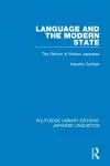 Language and the Modern State cover