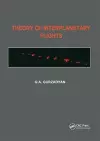 Theory of Interplanetary Flights cover