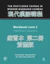 Routledge Course in Modern Mandarin Chinese Workbook 2 (Traditional) cover