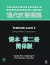 Routledge Course In Modern Mandarin Chinese Level 2 (Simplified) cover