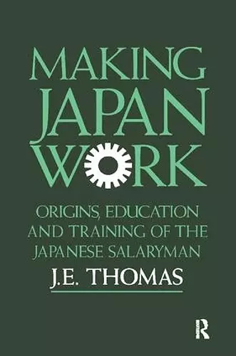 Making Japan Work cover