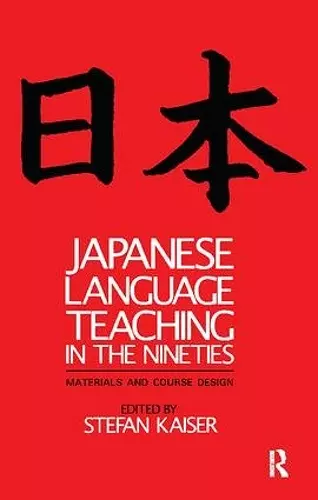 Japanese Language Teaching in the Nineties cover