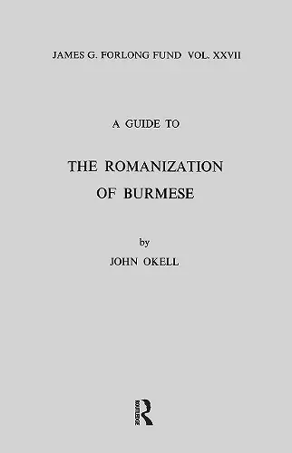 A Guide to the Romanization of Burmese cover