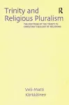 Trinity and Religious Pluralism cover