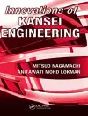 Innovations of Kansei Engineering cover