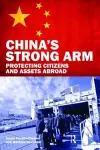 China's Strong Arm cover