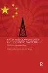 Media and Communication in the Chinese Diaspora cover