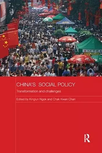 China's Social Policy cover