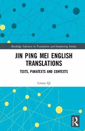 Jin Ping Mei English Translations cover