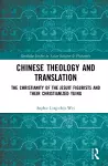 Chinese Theology and Translation cover