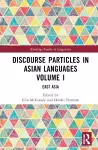 Discourse Particles in Asian Languages Volume I cover