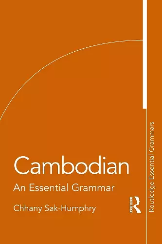 Cambodian cover