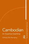 Cambodian cover