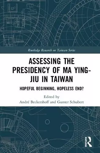 Assessing the Presidency of Ma Ying-jiu in Taiwan cover