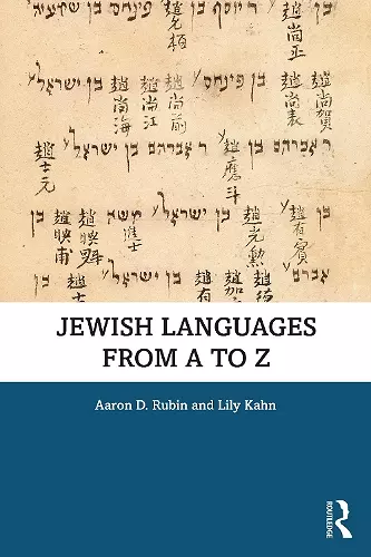 Jewish Languages from A to Z cover