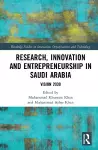 Research, Innovation and Entrepreneurship in Saudi Arabia cover