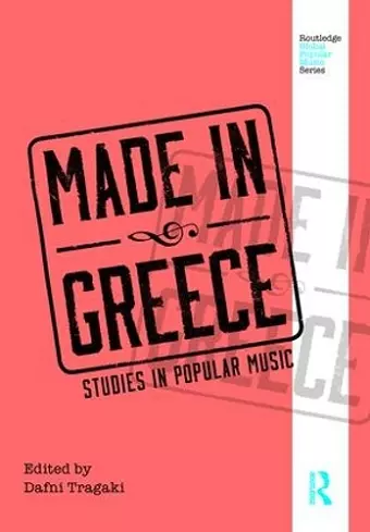 Made in Greece cover