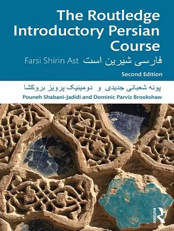 The Routledge Introductory Persian Course cover