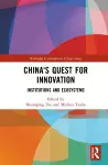 China's Quest for Innovation cover
