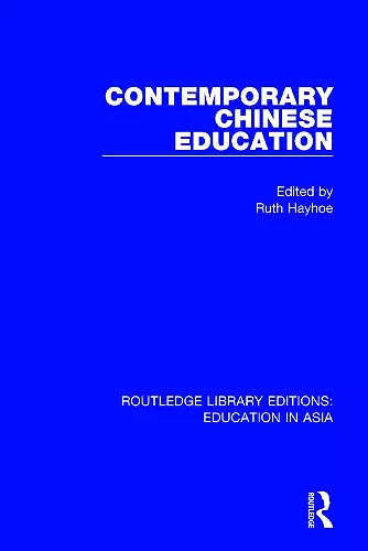 Contemporary Chinese Education cover