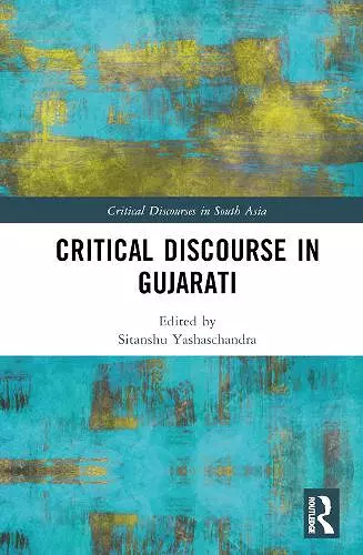 Critical Discourse in Gujarati cover