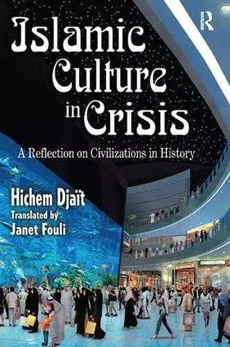 Islamic Culture in Crisis cover