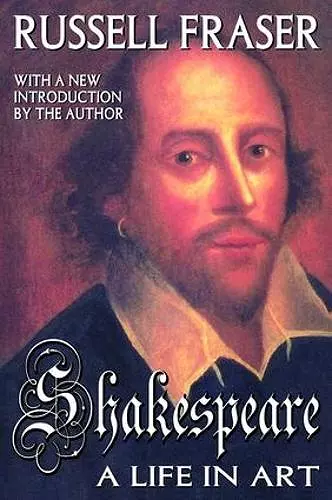 Shakespeare cover