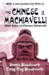 The Chinese Machiavelli cover