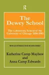 The Dewey School cover
