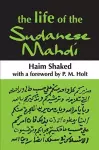 The Life of the Sudanese Mahdi cover