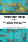 Contemporary Persian Gulf cover