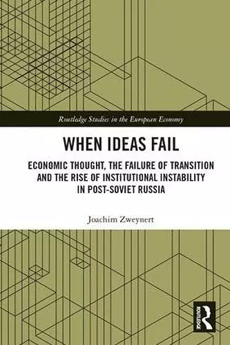 When Ideas Fail cover