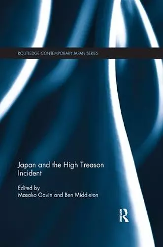 Japan and the High Treason Incident cover