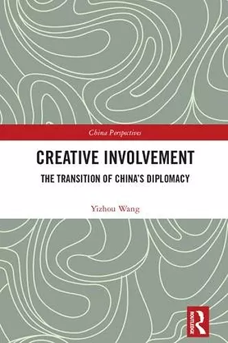 Creative Involvement cover