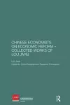 Chinese Economists on Economic Reform - Collected Works of Lou Jiwei cover