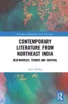 Contemporary Literature from Northeast India cover