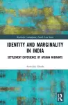 Identity and Marginality in India cover