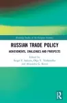 Russian Trade Policy cover