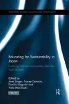 Educating for Sustainability in Japan cover