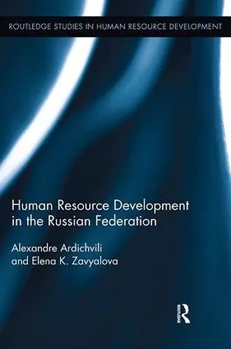 Human Resource Development in the Russian Federation cover