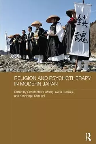 Religion and Psychotherapy in Modern Japan cover